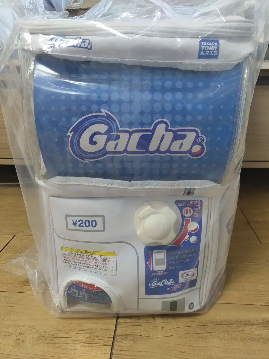 TAKARA TOMY ARTS ショーイ ガチャ バックパック