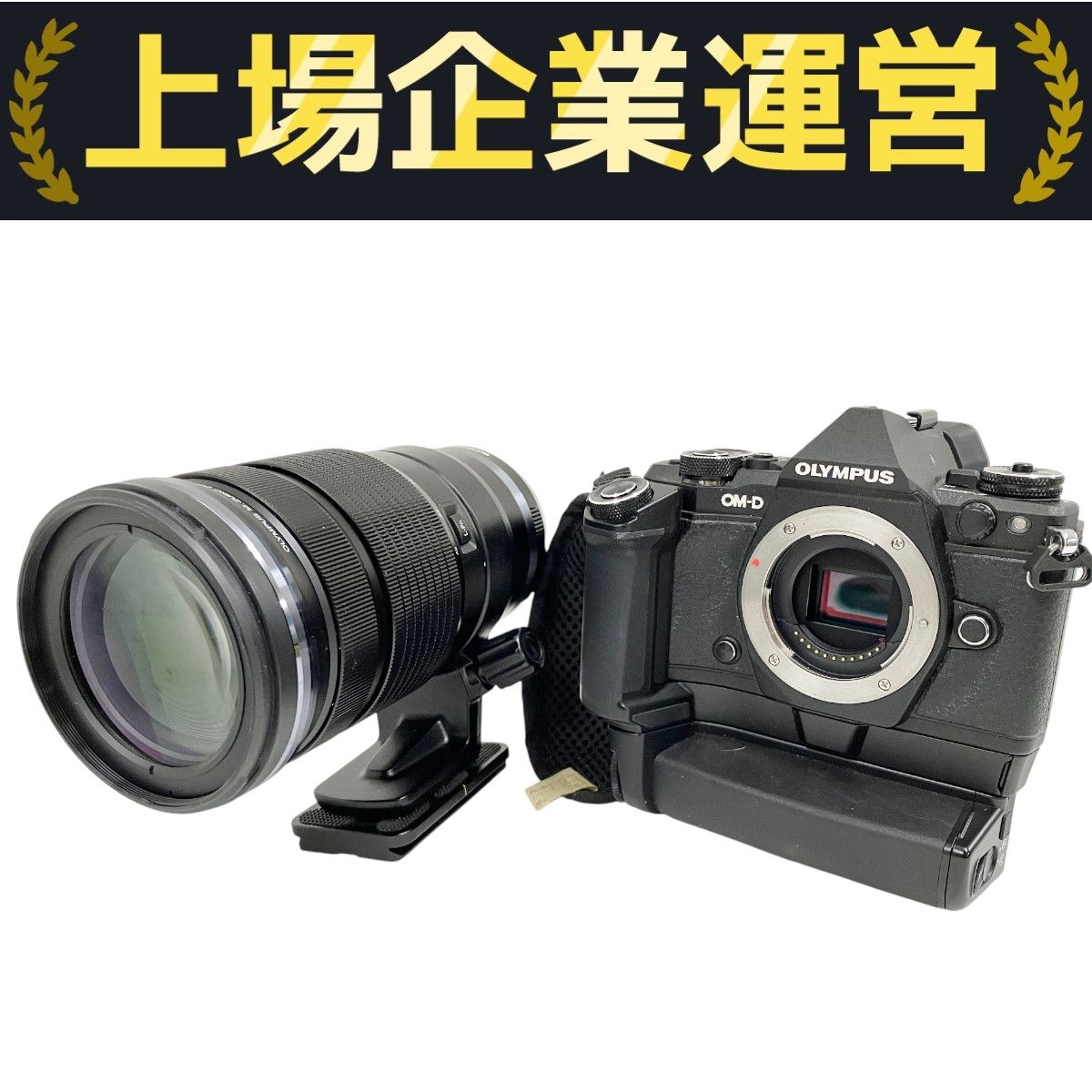 OLYMPUS OM-2 本体+ レンズセット +カバー一式 Amazon | JJC LB-T01 レンズキャップカバープロテクター