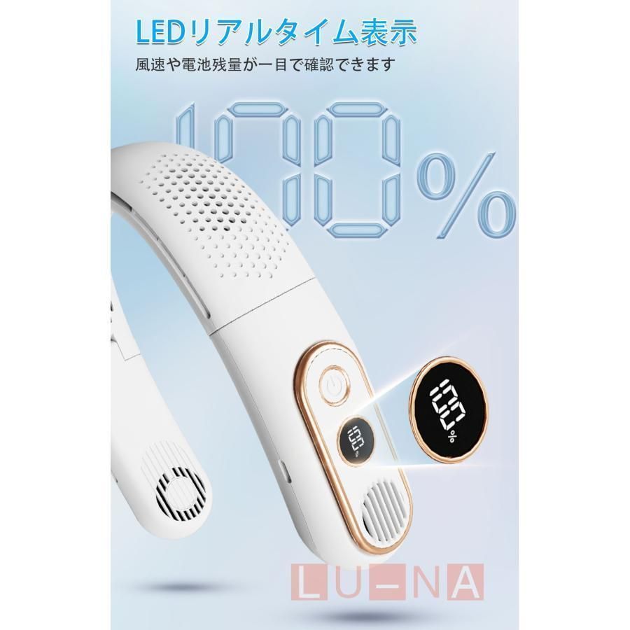 ハンディファン