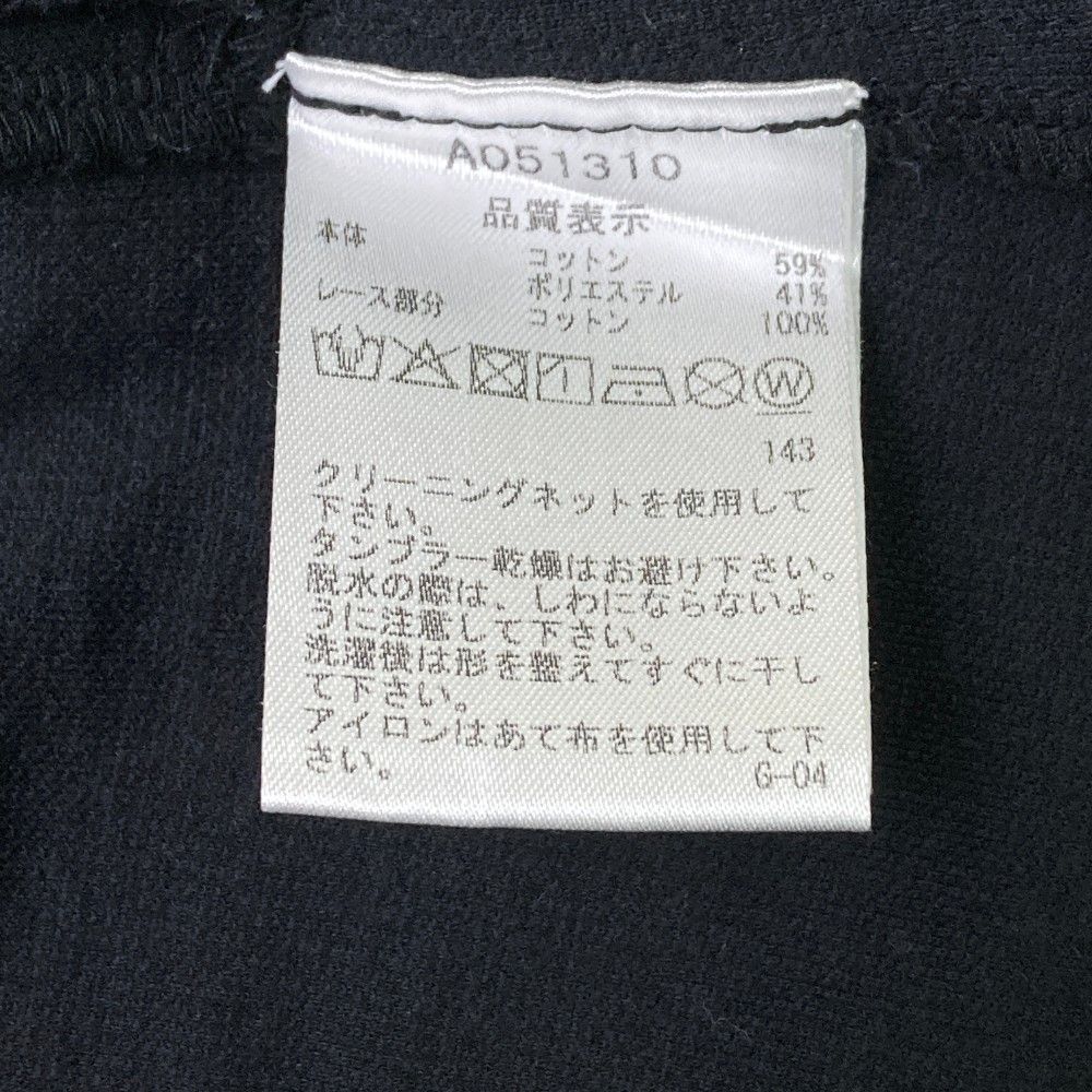 レディース