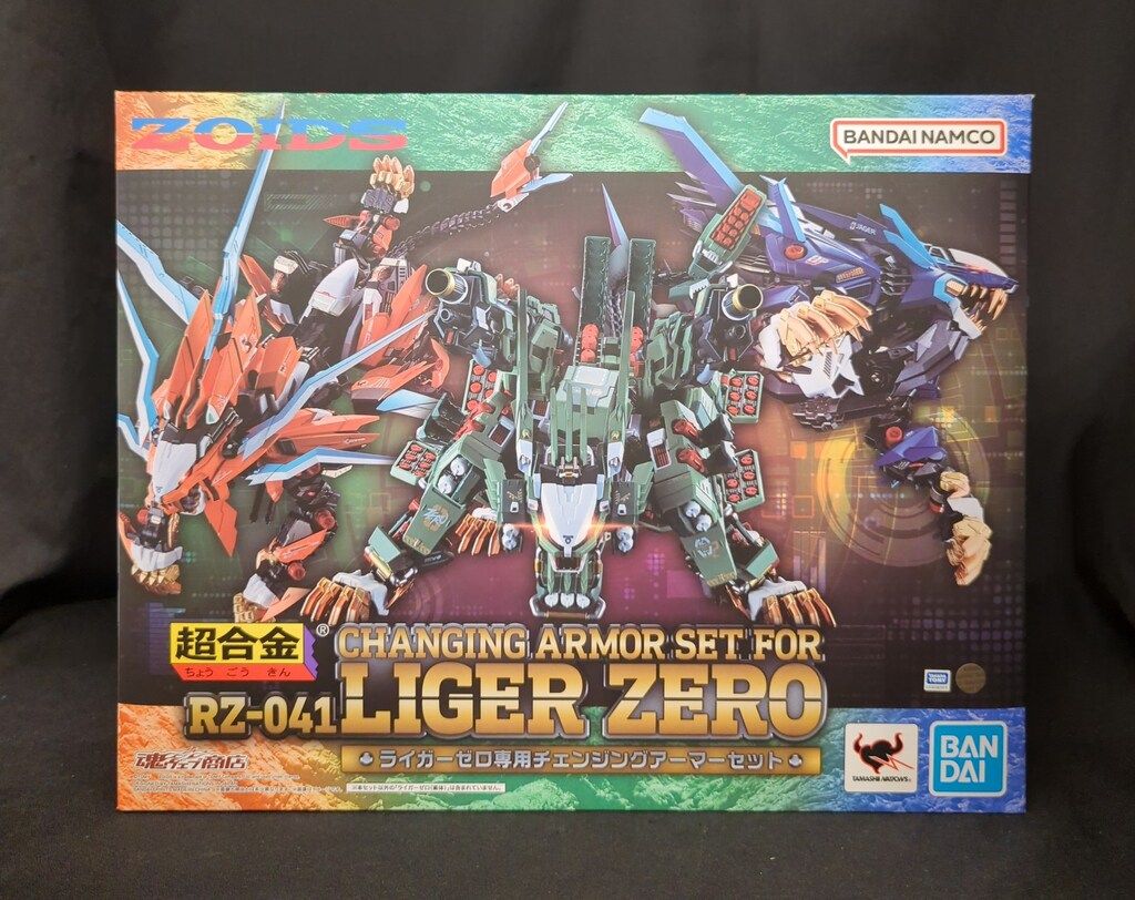 BANDAI SPIRITS 超合金 RZ-041 ライガーゼロ チェンジングアーマーセット