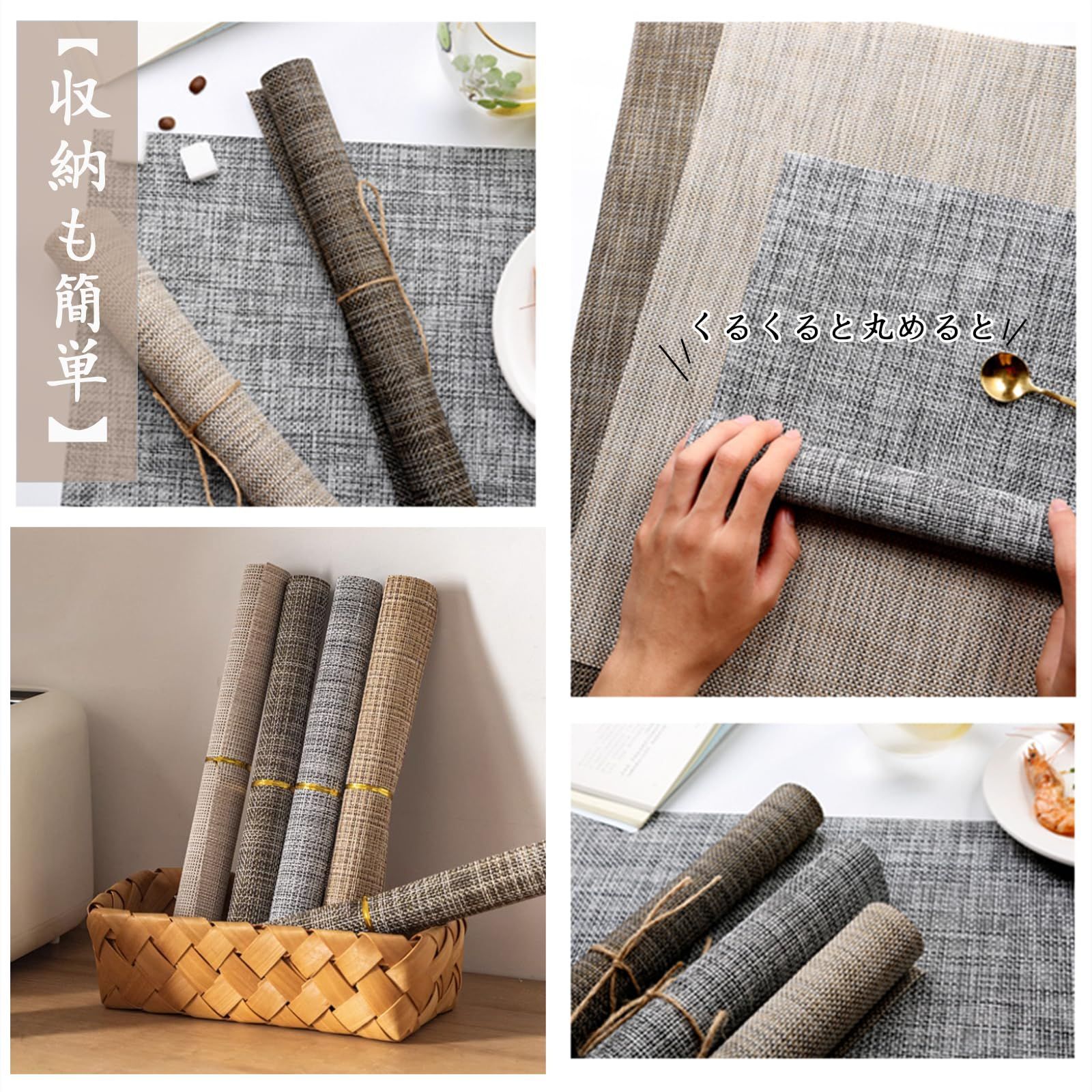 食卓飾り 雰囲気