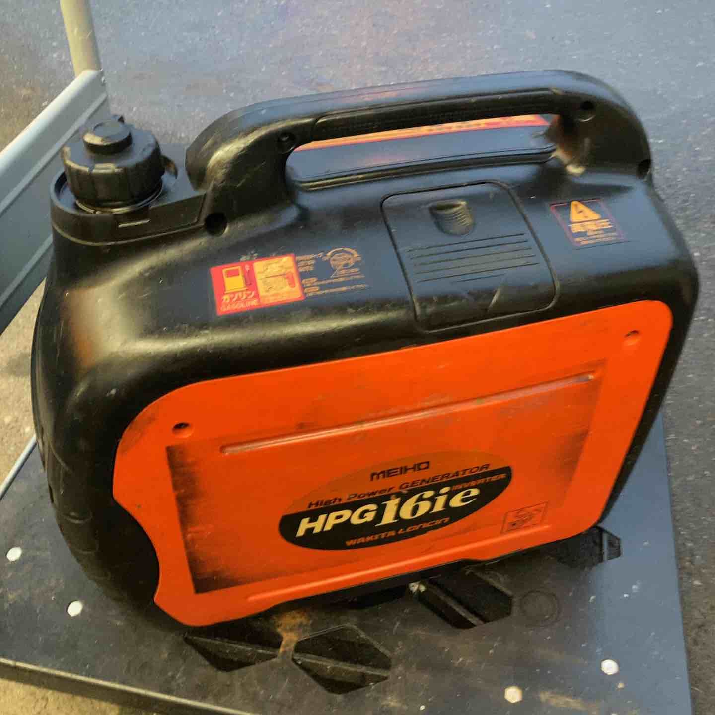 品 ワキタ|WAKITA インバーター式ガソリン発電機 HPG16ie 桶川店