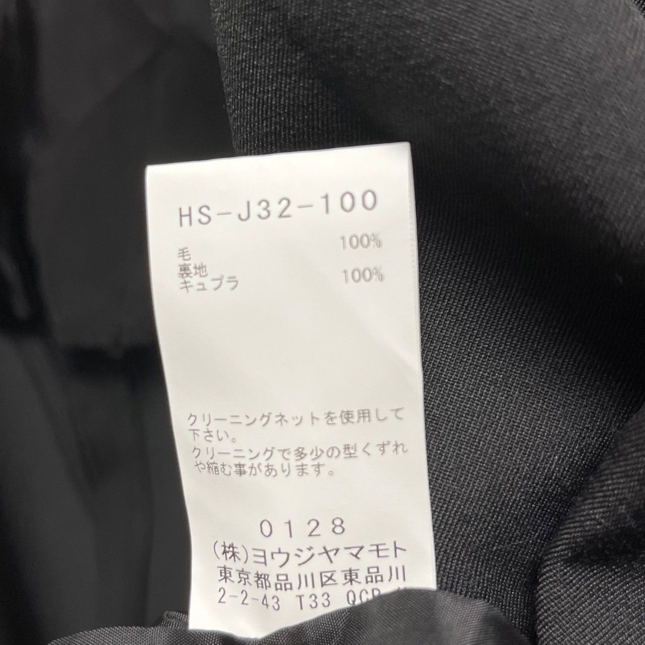 Yohji Yamamoto 23aw 左2重ラペル3Bジャケット Yohji Yamamoto 23AW LOOK34 左二重ラペル3Bジャケット - メルカリ