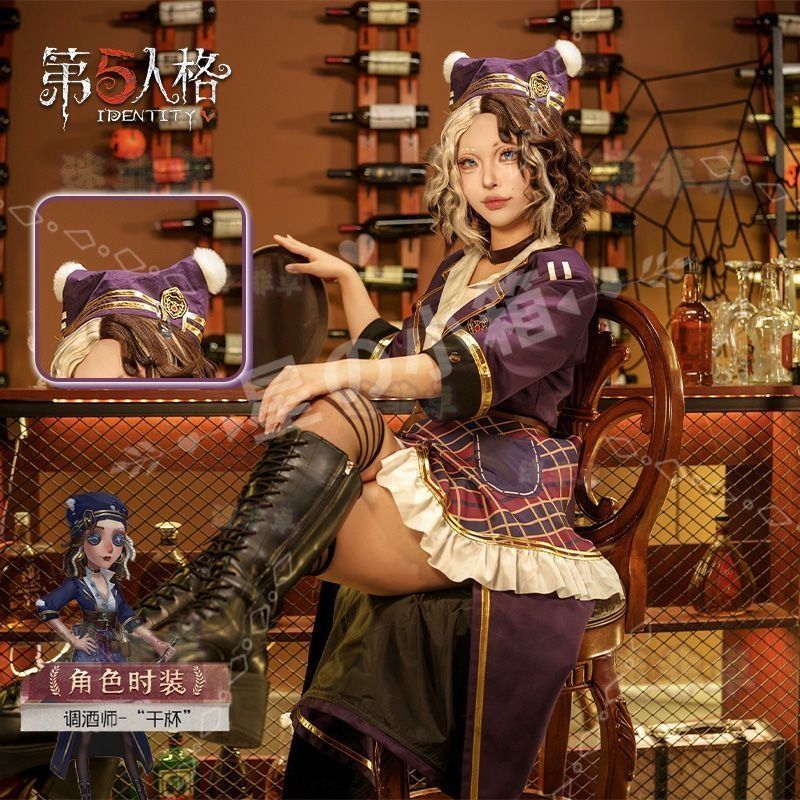 のすけ 第五人格 コスプレ 衣装 バーメイド 象牙の塔シリーズ 新品未使用 第五人格 サバイバー バーメイド デミ・バーボン