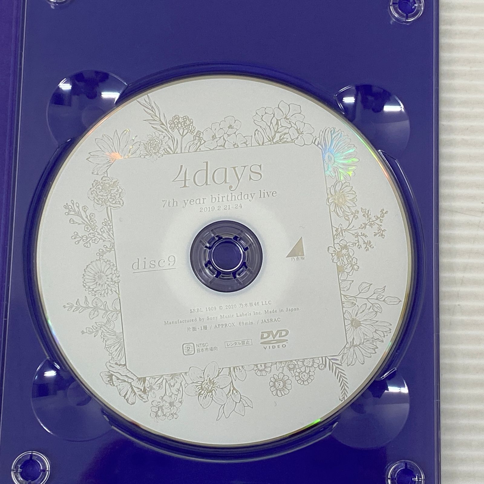 ☆kaito77様用☆ 7th YEAR BIRTHDAY LIVE DVD 7th YEAR BIRTHDAY LIVE 4day 乃木坂46 [DVD] 中古品 smmd090830