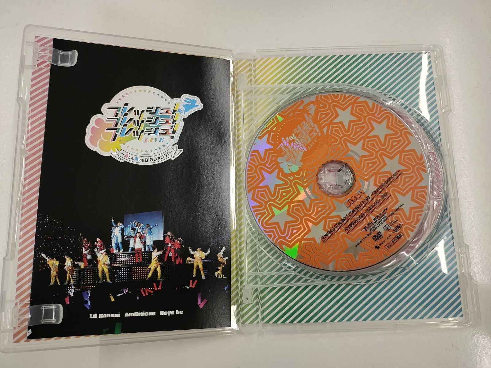 関西ジュニア 2023 フレッシュ！フレッシュ！フレッシュ！DVD