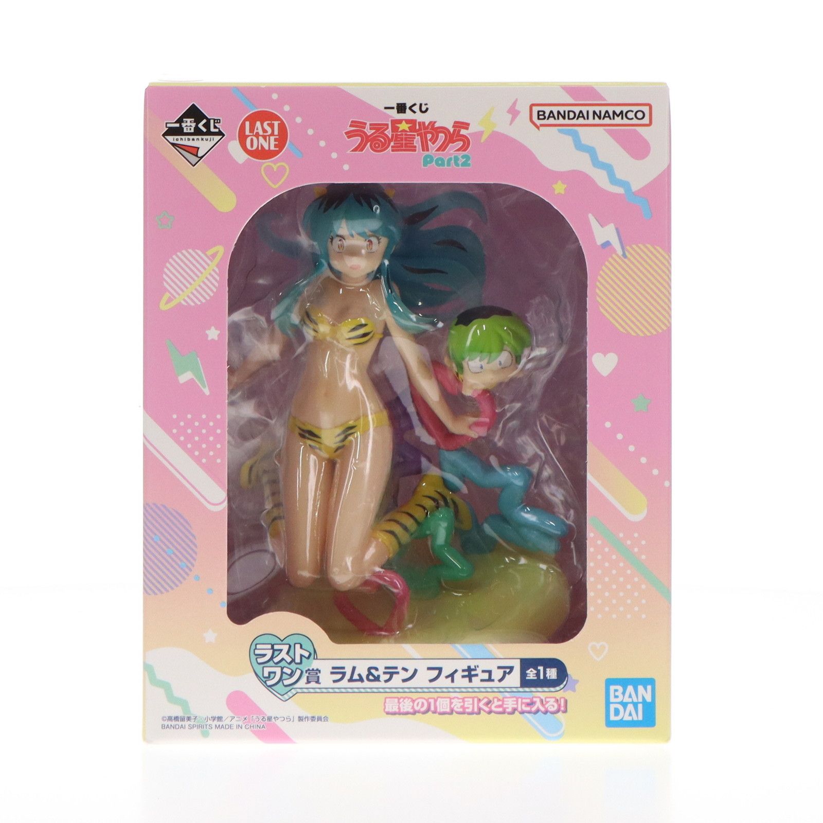 ラストワン賞 ラムu0026テン 一番くじ うる星やつら Part2 フィギュア プライズ バンダイスピリッツ