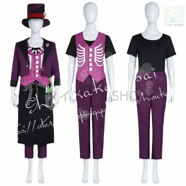 ツイステッドワンダーランド風 Sam サム コスプレ衣装 cos靴 ウィッグ ハロウィン 変装 仮装 コスチューム