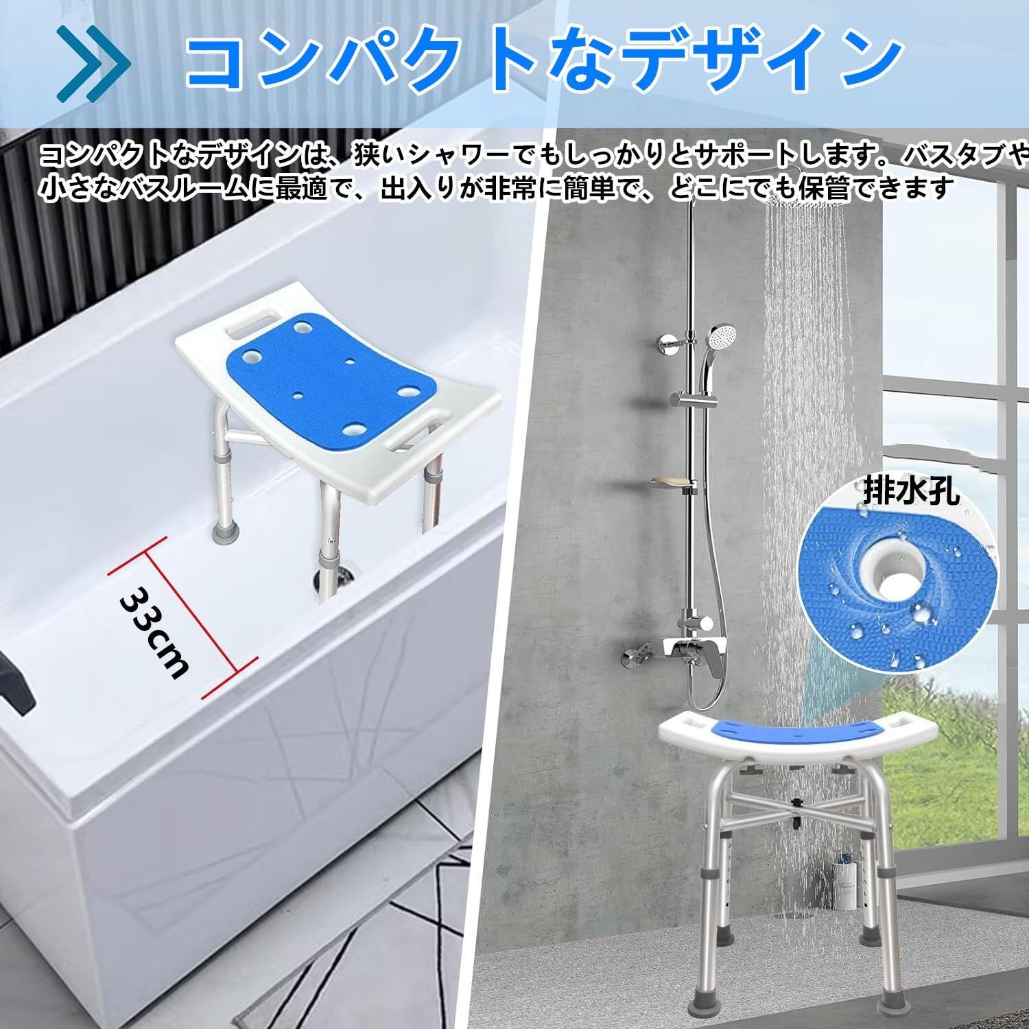 耐荷重220KG 介護チェア