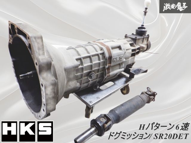 SR20 HKS ステンレス エキマニ HKS 86 zn6 エキマニのみR-SPEC です