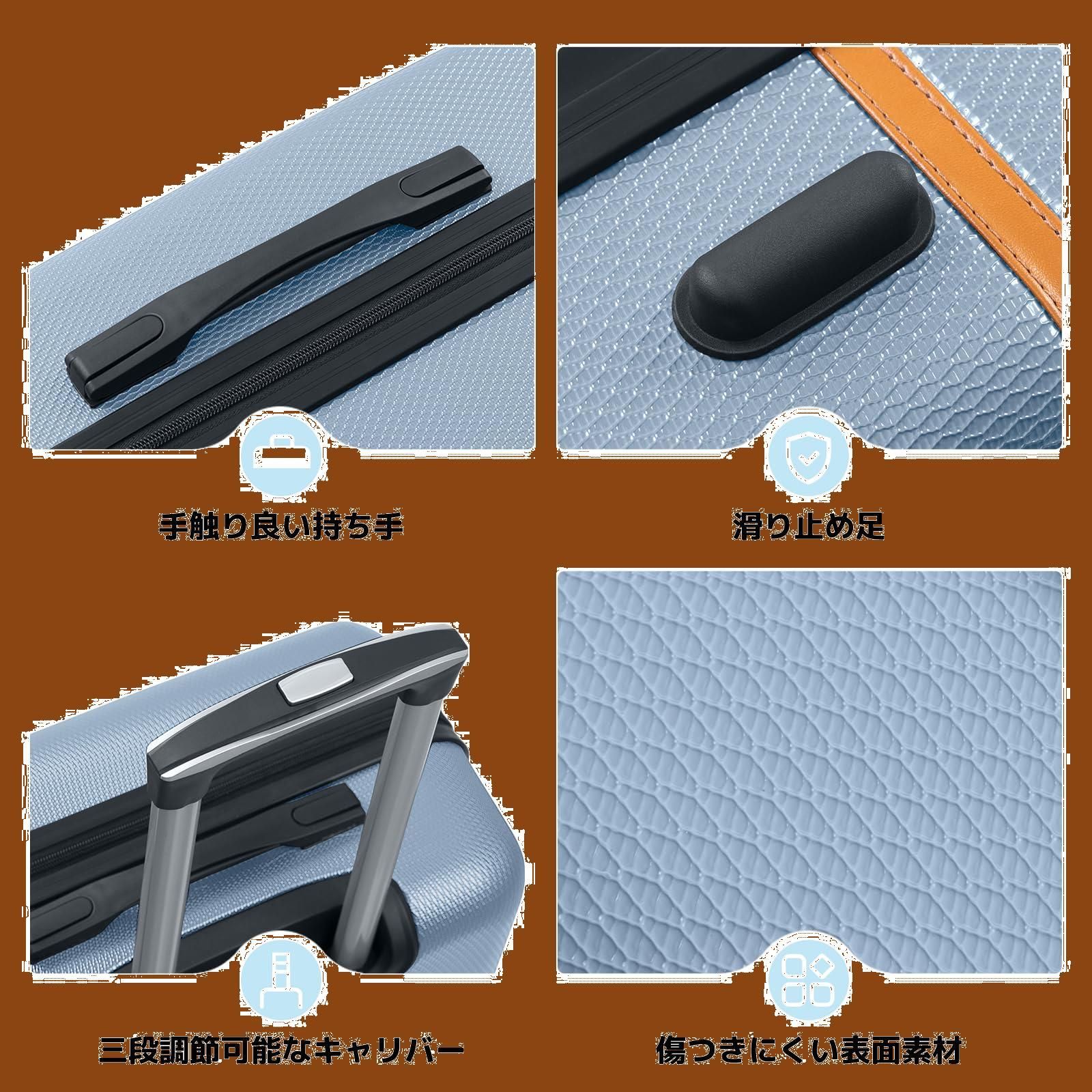 [AnyZip] スーツケース キャリーバッグ キャリーケース 機内持込 超軽量 Amazon.co.jp: [AnyZip] スーツケース キャリーケース キャリー