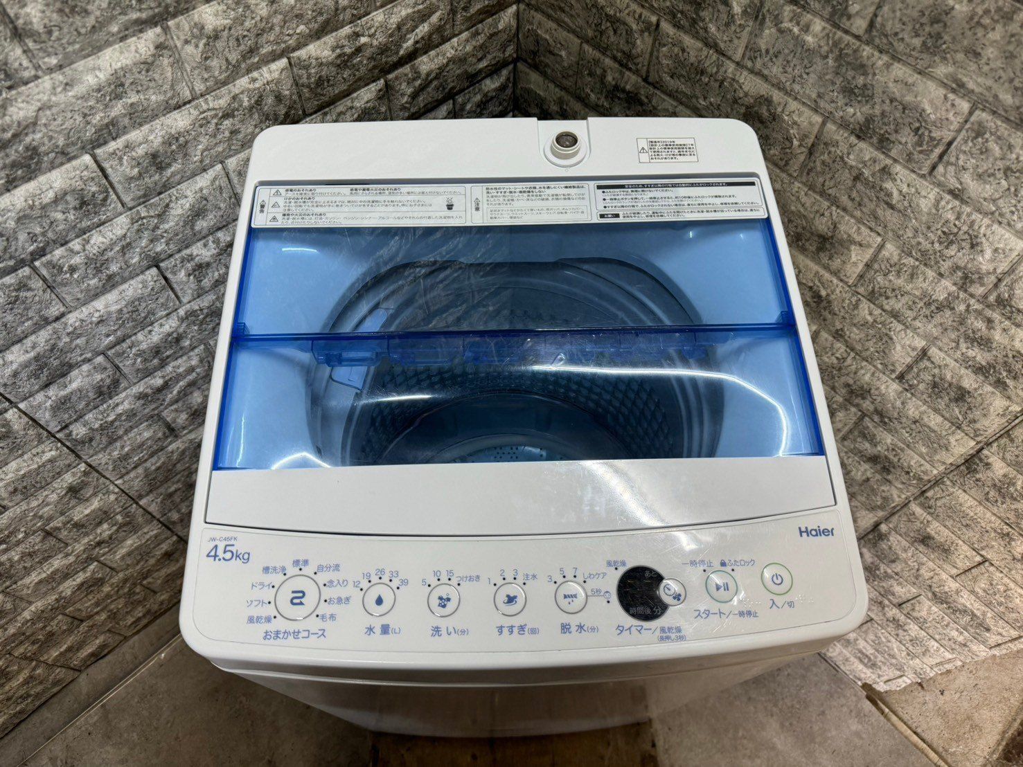 大阪送料無料☆3か月保証☆洗濯機☆ハイアール☆2019年☆4.5㎏☆JW  