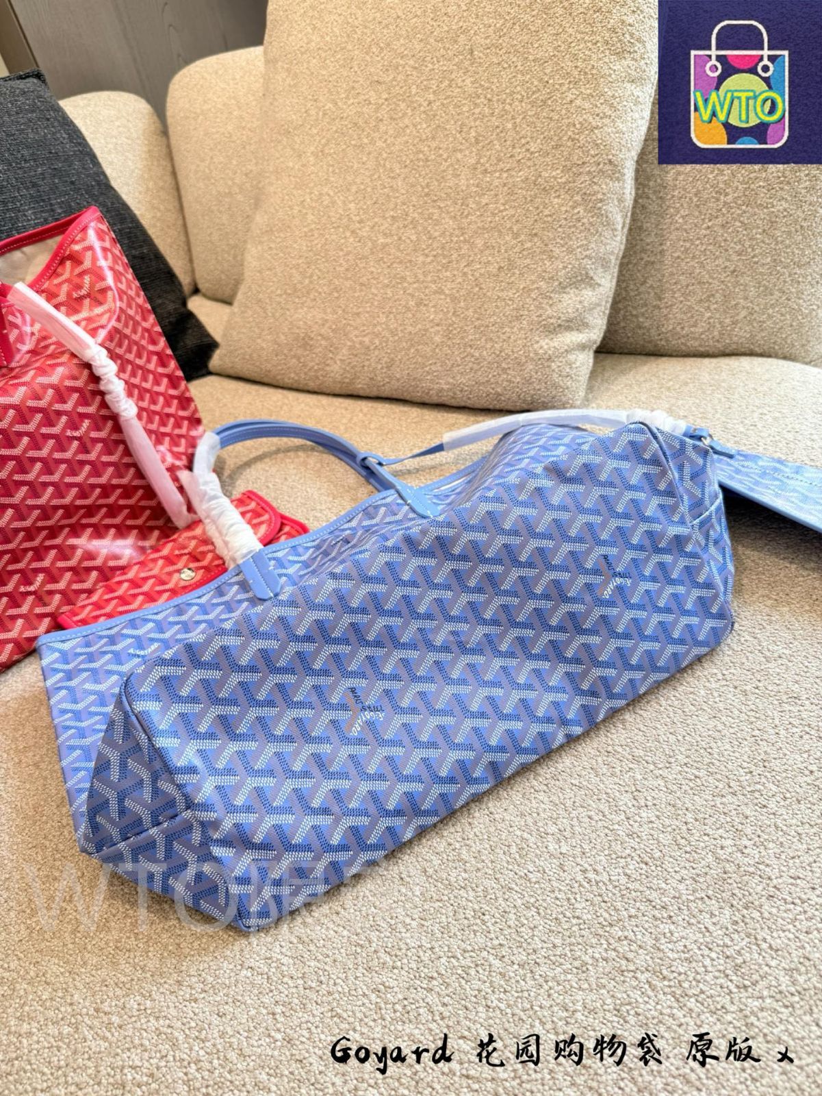 今日特価】Goyard ゴヤール サンルイ 限定ダブルサイド