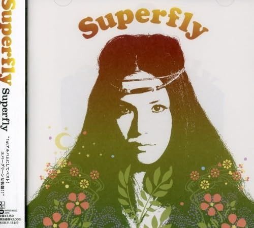 【C】Superfly CD&DVDまとめ売り Superfly 『Superfly』CD+DVD アルバム - メルカリ