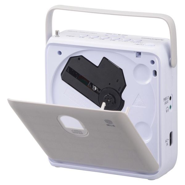  ステレオCDラジオ タテ型 2電源方式 単2形 4本使用 口径57 mmスピーカー2基 ワイドFM ライトグレー RCR 600 Z H ラジオ ラジカセ ラジオ コンポ