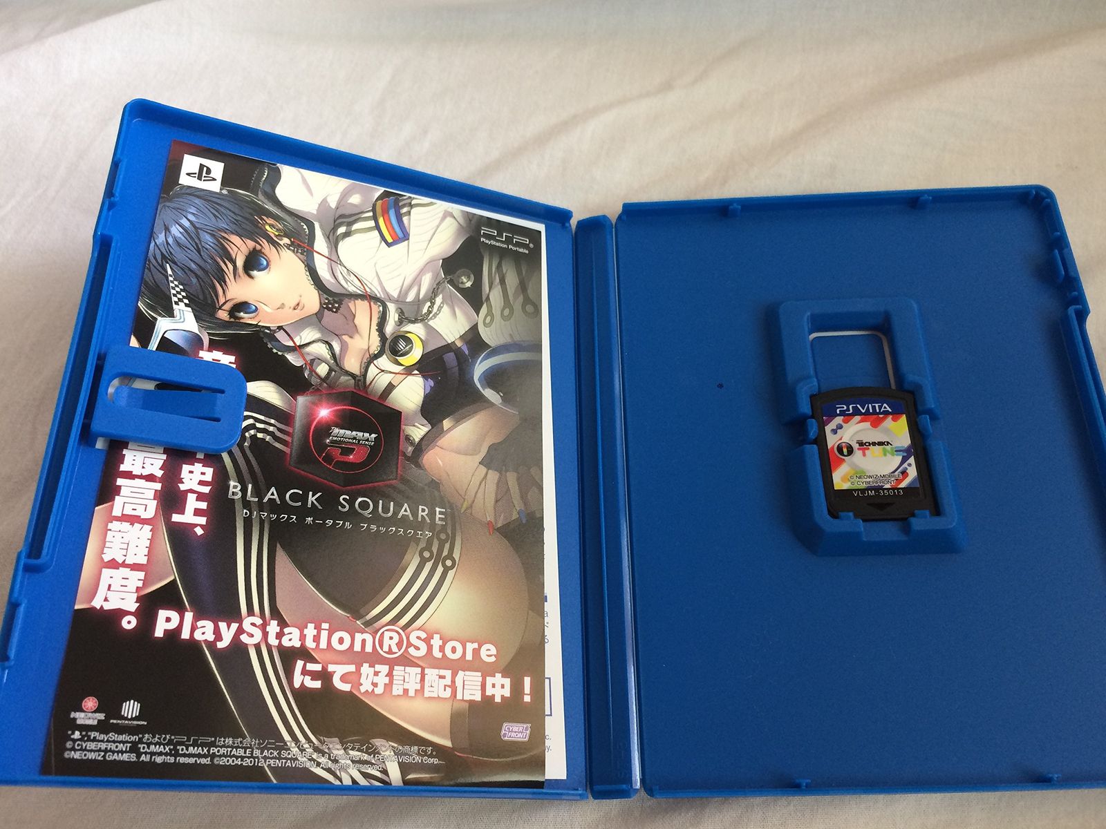 うたのプリンスさまっAll Star After Secret(初回限定