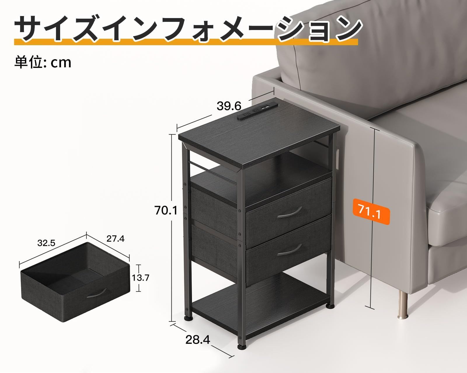 KKL サイドテーブル ナイトテーブル ベッドサイドテーブル コンセント付き 4 Amazon.co.jp: KKL サイドテーブル ナイトテーブル ベッドサイド
