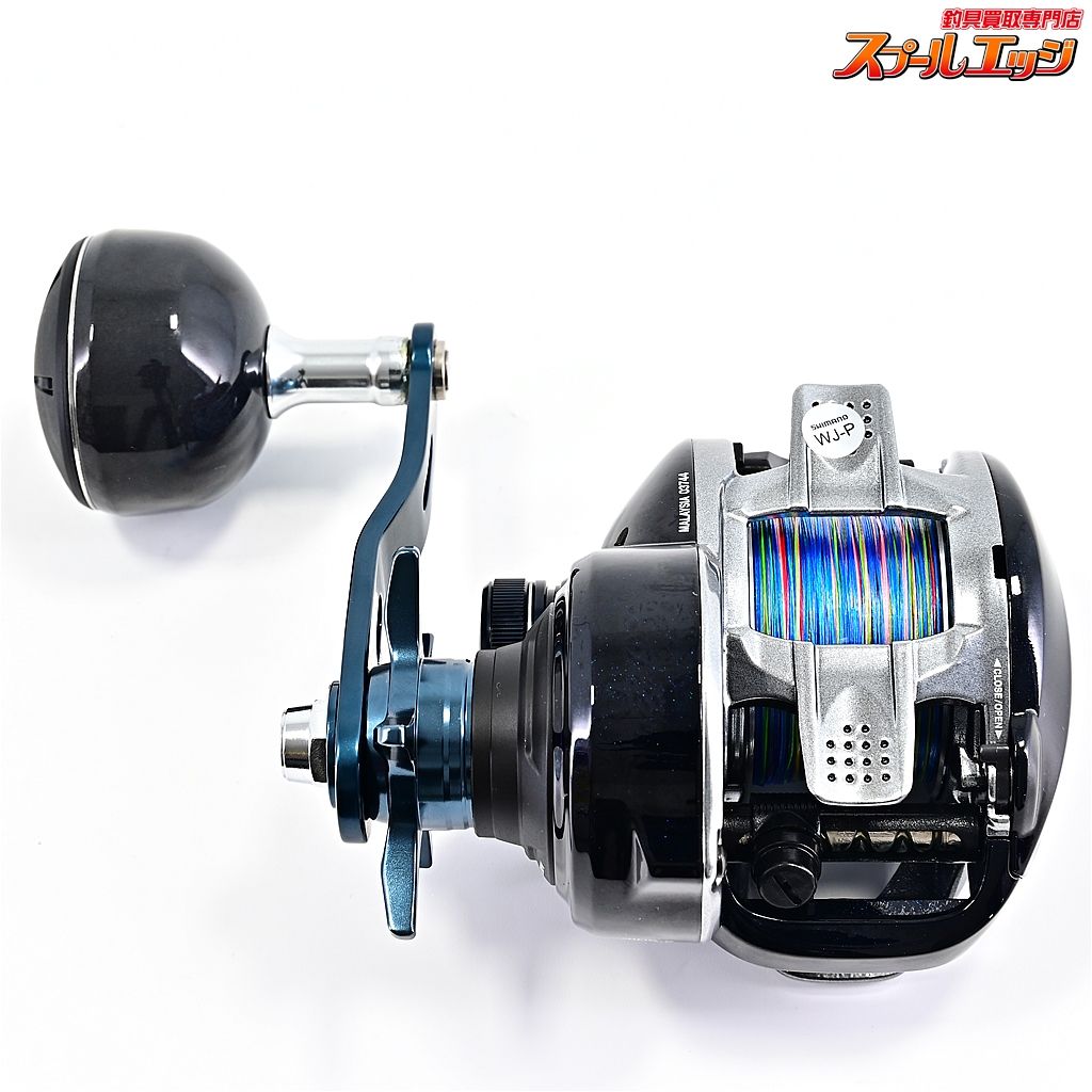 ダイワ ジリオン 10.0L-SV TW スティーズスプール（ダイワ新製品
