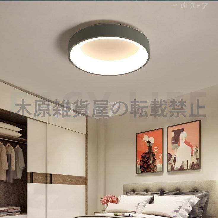 洋室 寝室