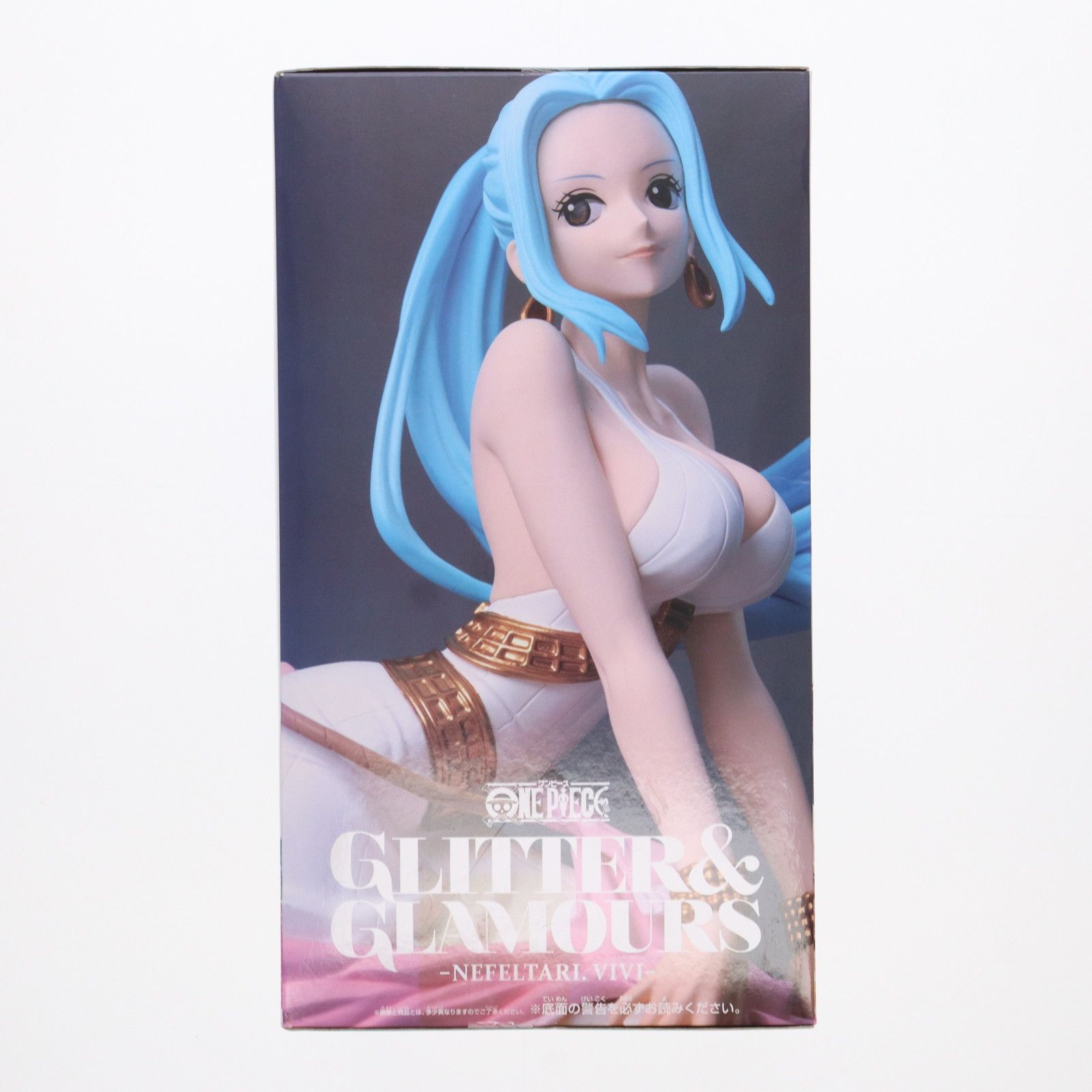 ネフェルタリ・ビビ(髪結び) ワンピース GLITTER&GLAMOURS