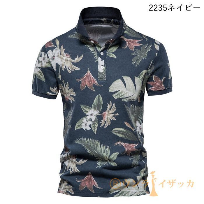ポロシャツ メンズ 花柄 半袖 総柄 シャツ ゴルフシャツ 半袖