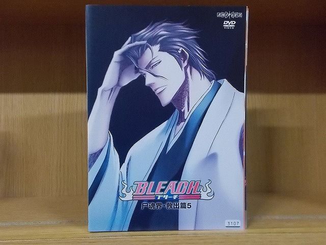 DVD BLEACH ブリーチ 尸魂界・救出篇 全5巻 ※ケース無し発送 レンタル落ち ZKK1011 - メルカリ