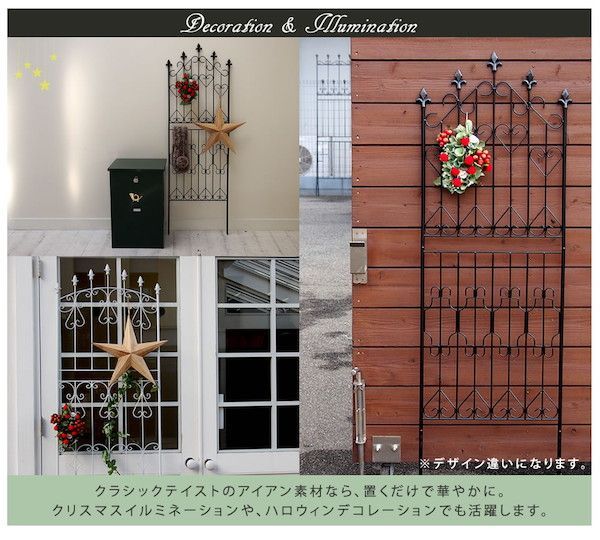 クラシックフェンス220