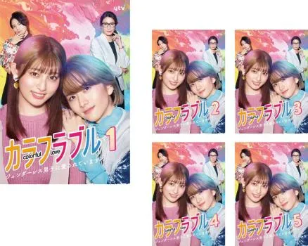 2025年最新】カラフラブルの人気アイテム - メルカリ