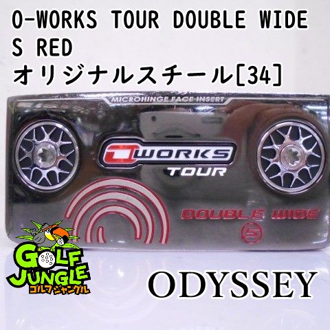 パター オデッセイ O-WORKS TOUR DOUBLE WIDE S RED オリジナルスチール 34 3 パター スチールシャフト おすすめ メンズ 右 7529