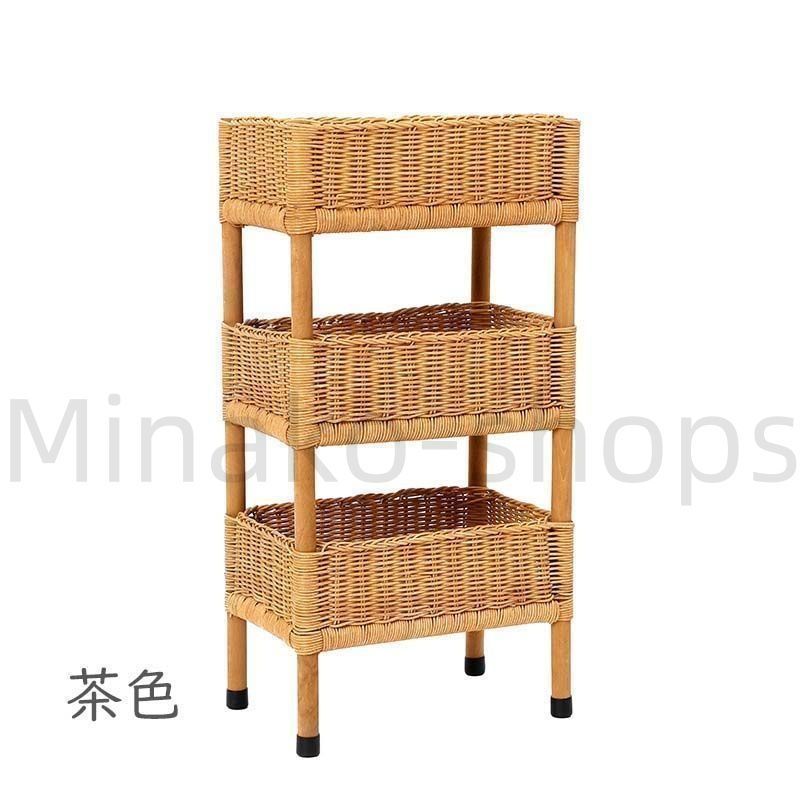ラタン 3段 ラック 籐 ラタン 収納ラック 収納ワゴン 籐家具