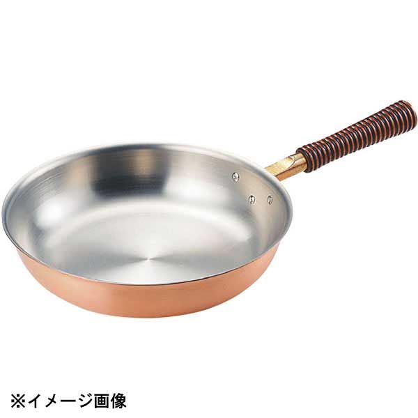 キッチン・食器 【新品】新光金属 銅楽 まごころフライパン 26cm MD-0112 009141