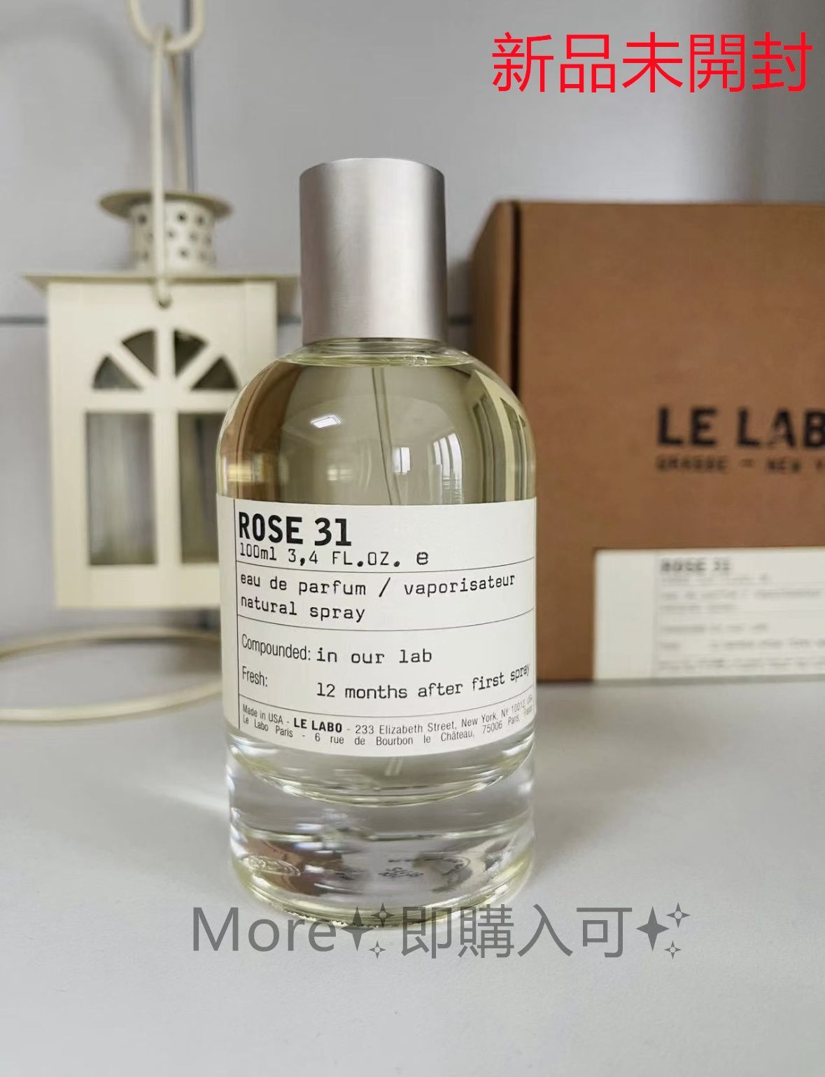 新品未開封】LELABO ROSE31 ルラボ ローズ31 香水 100ml &j