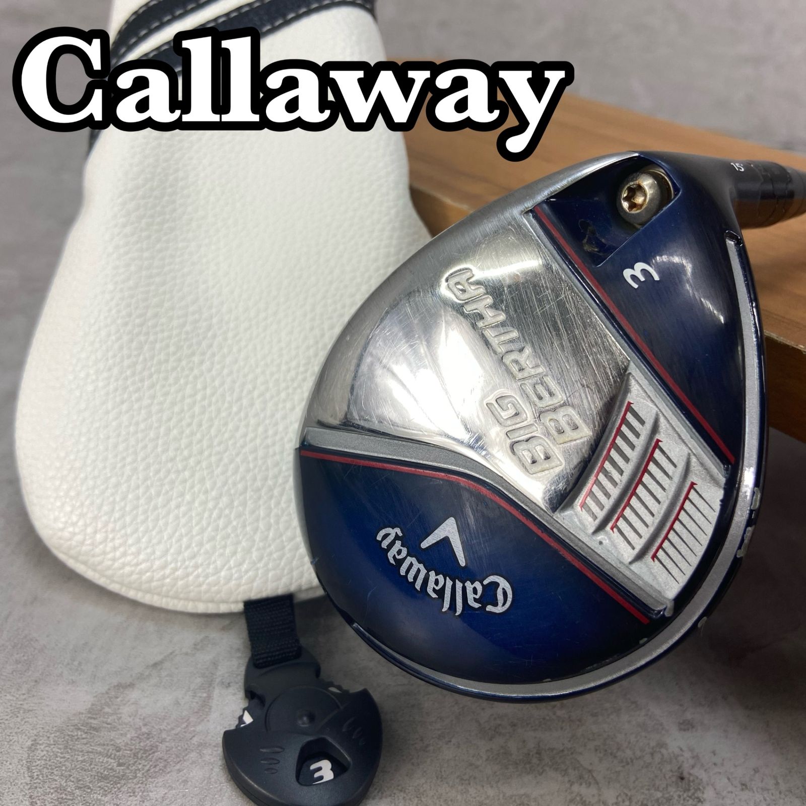 キャロウェイ ビッグバーサ メンズゴルフ 3W S 右利き用 フェアウェイウッド Callaway BIG BERTHA