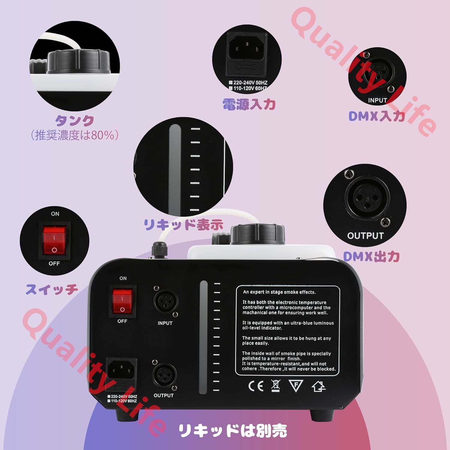噴霧効率化 ポータブル