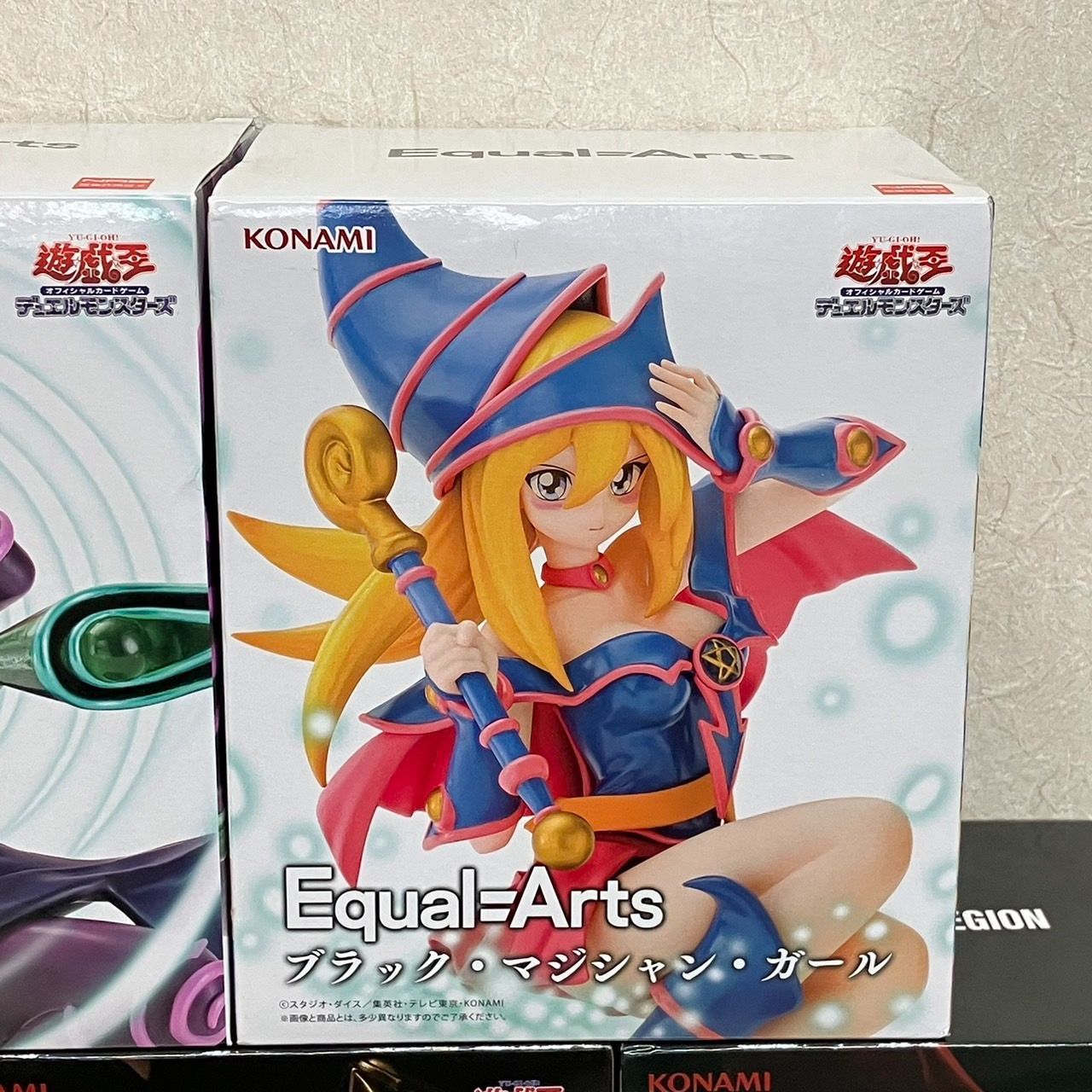 遊戯王 プライズフィギュア オベリスク ラー ブラックマジシャン