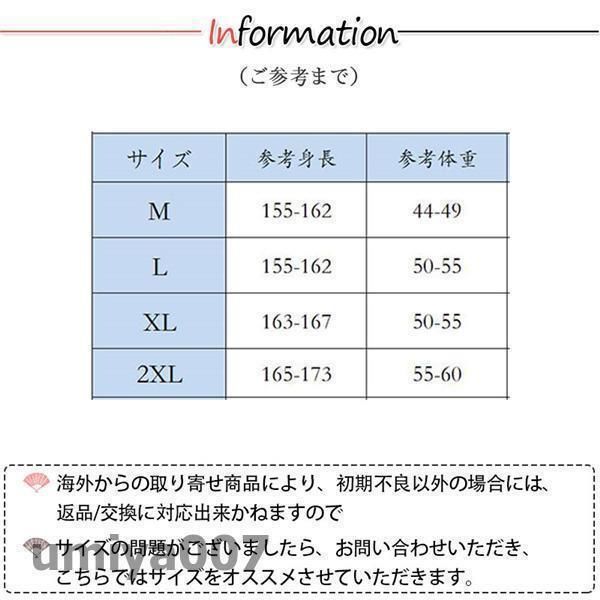 40代