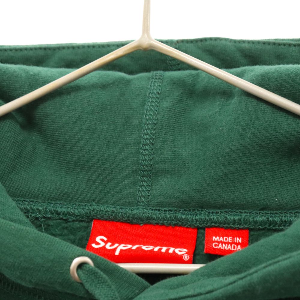 SUPREME (シュプリーム) 21AW Pearl Logo Hooded Sweatshirt パールロゴ プルオーバースウェットパーカー  グリーン/イエロー - メルカリ