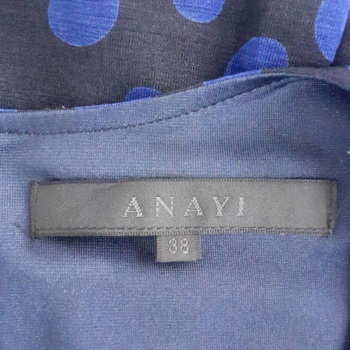 ANAYI(アナイ) ワンピース サイズ38 M レディース美品 - ダーク