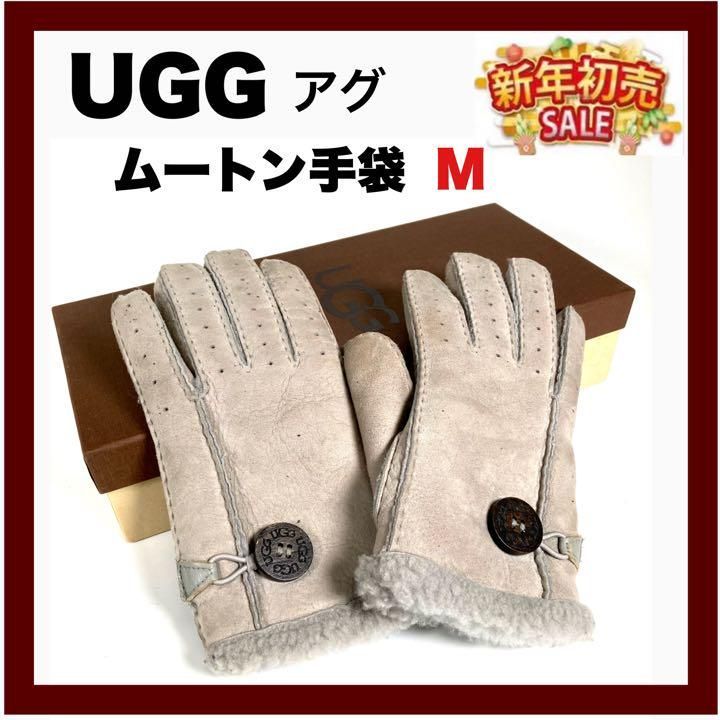新品 UGG アグ レディース レザー手袋 20931 チェスナット Sサイズ - 手袋