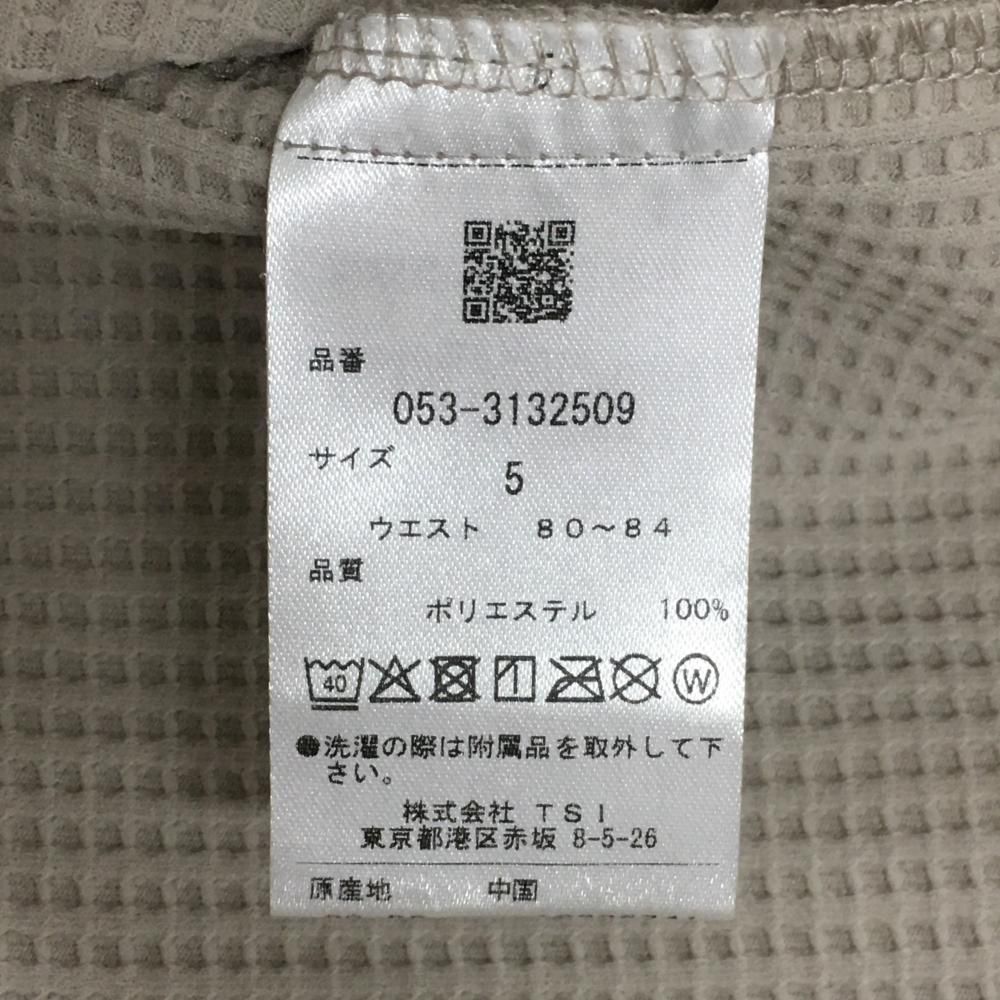 ハーフパンツ