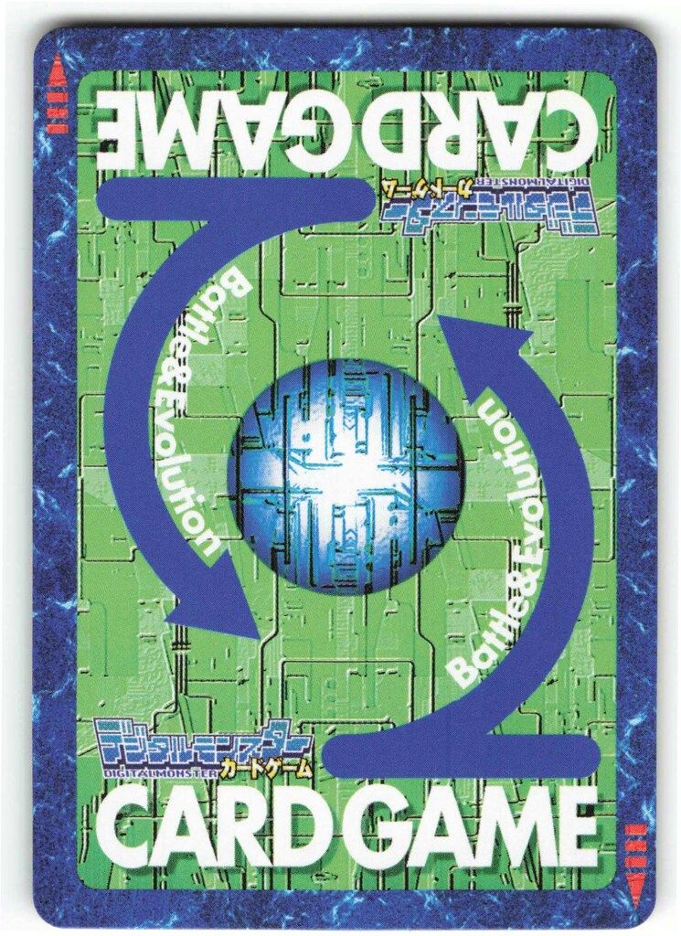 BANDAI 旧 デジタルモンスターカードゲーム ブースター21 メディーバルデュークモン 背景A ゴールドエッチング Bx-49