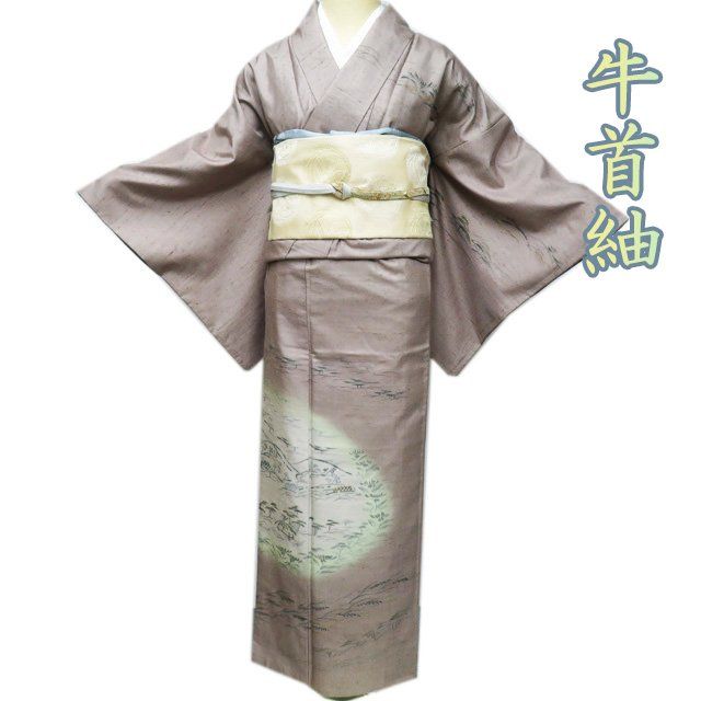 超美品　着物　正絹　袷　牛首紬　付け下げ　160 白山工房　紺　ピンク　青 超美品 着物 正絹 袷 牛首紬 付け下げ 160 白山工房 紺 ピンク