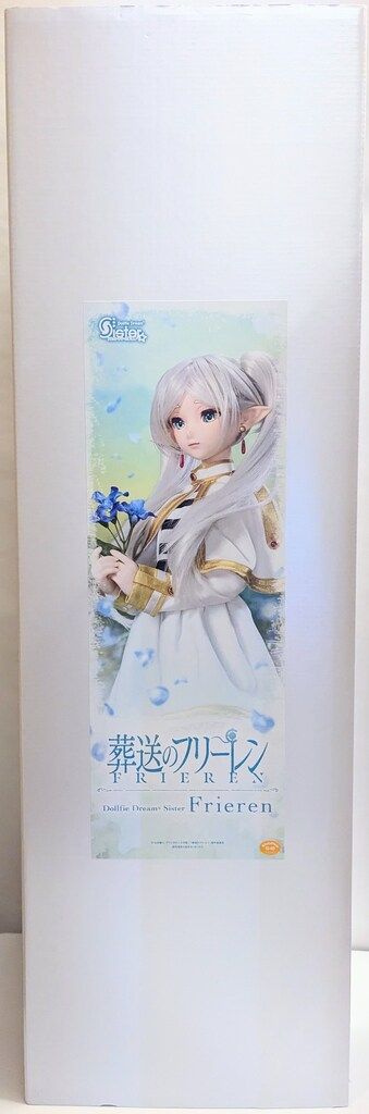 ボークス DDS 葬送のフリーレン フリーレン