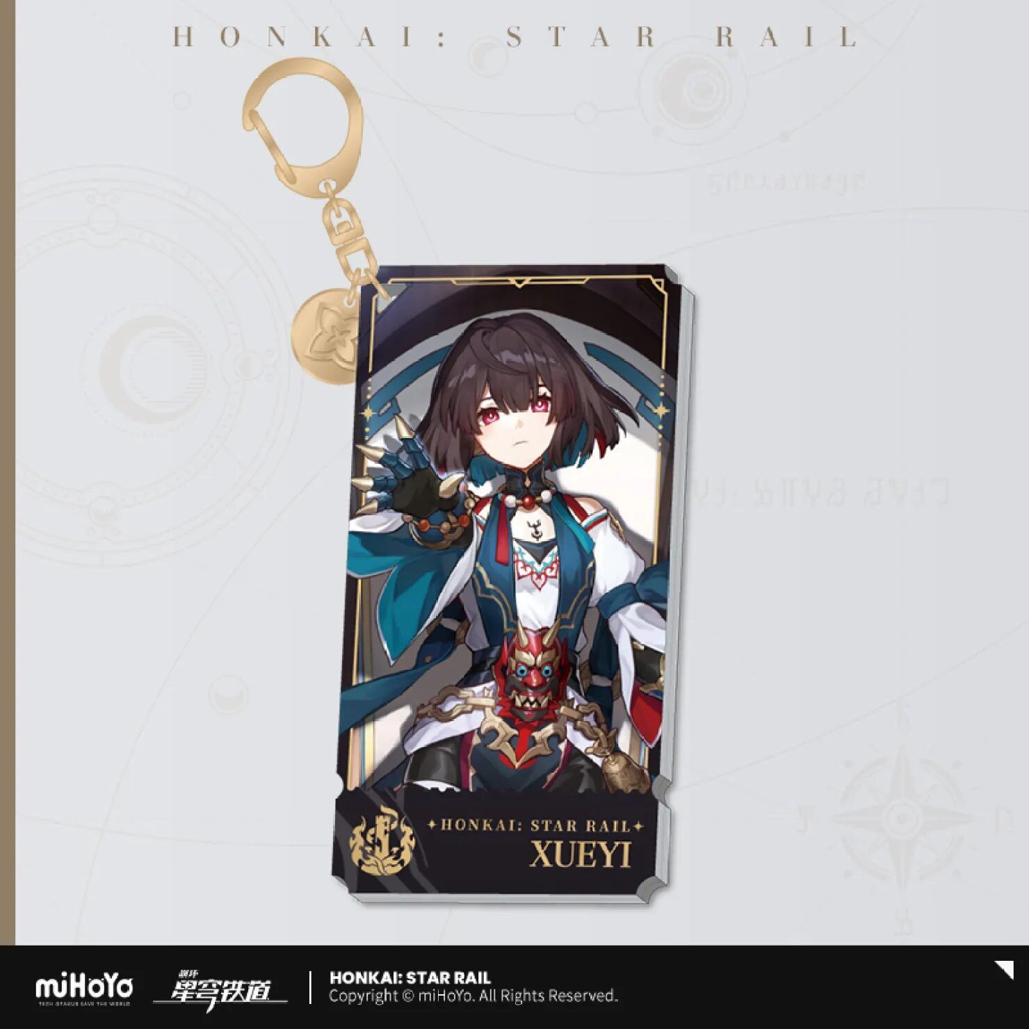 崩壊スターレイル 雪衣 アクリルキーホルダー 公式正規品|mercari