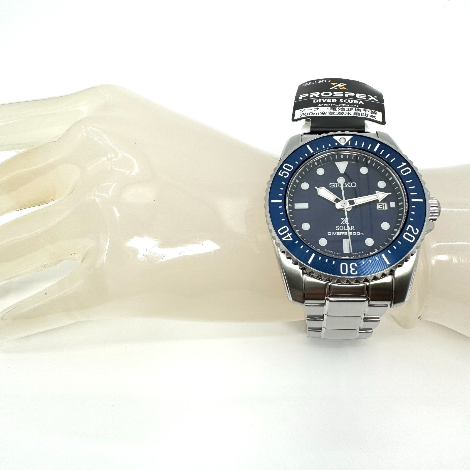 新品正規品『SEIKO PROSPEX』セイコー プロスペックス ダイバー