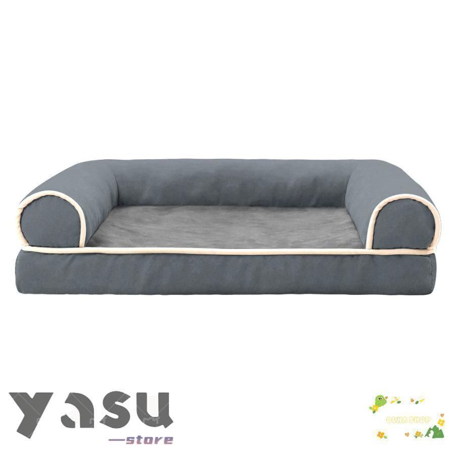 ペットソファー