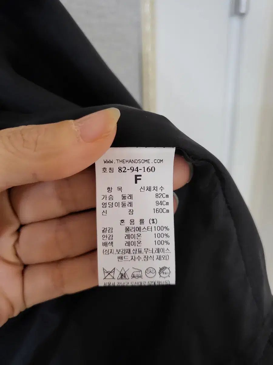 タイム ジャケット