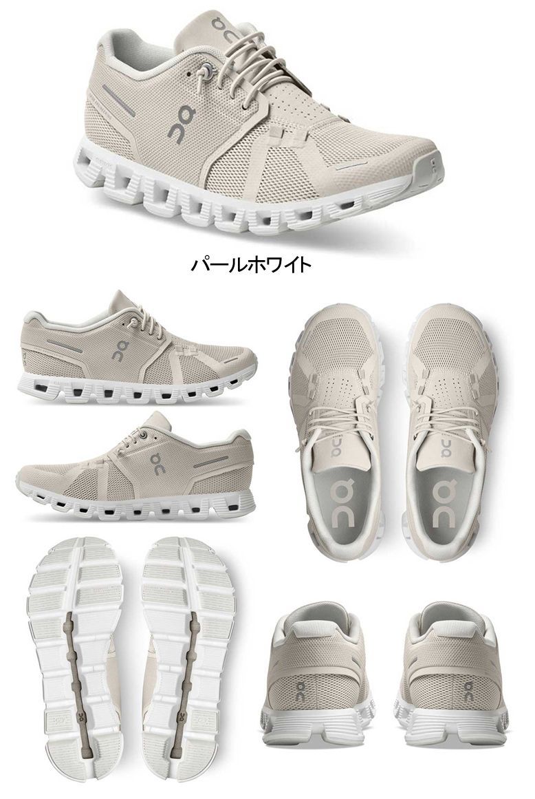オン On Cloud 5 クラウド 5 ランニングシューズ 靴 ウィメンズ レディース 女性 陸上・ランニング用品 集合 22.0cm（W5） パールホワイト