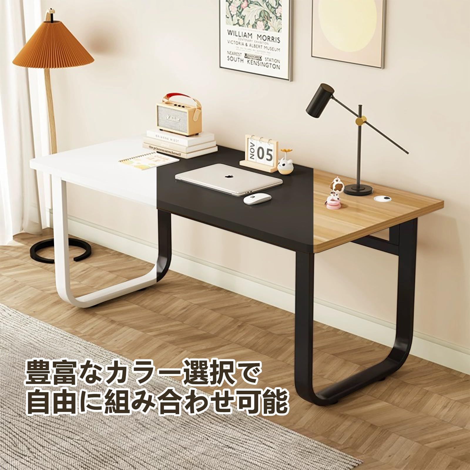 WNYOS パソコン